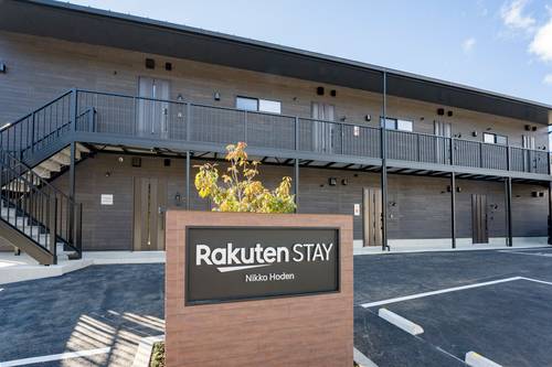 Rakuten STAY 日光宝殿
