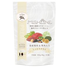 セミモイスト（国産鶏肉＆馬肉入り）